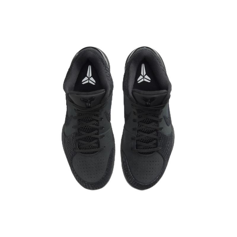 Nike Kobe 4 Protro "Black Mamba" Nike FQ3544-001