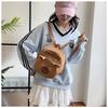 2025 Cute Capybara Plush Backpack For Kids Cartoon Animal School Bag Soft Shoulder Bag For Boys And Girls Kindergarten Gift