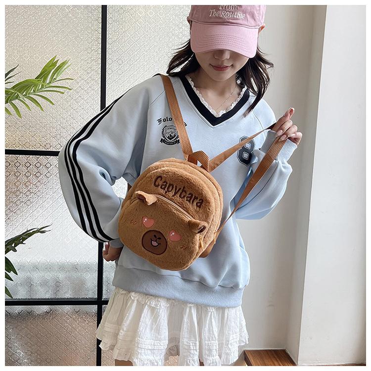 2025 Cute Capybara Plush Backpack For Kids Cartoon Animal School Bag Soft Shoulder Bag For Boys And Girls Kindergarten Gift