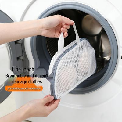 Sac Filet pour Lingerie Anti-Déformation Lavable en Machine