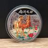 3Pcs Chinese Zodiac Horse Souvenir Coins Lucky Animal Horse 40Mm Collectible Coins Metal Collection 2026  Year Event Gift