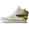 Chuck Taylor All Star Wmns Buckle Up High 'Rainbow Tie-Dye' Women's 568264C