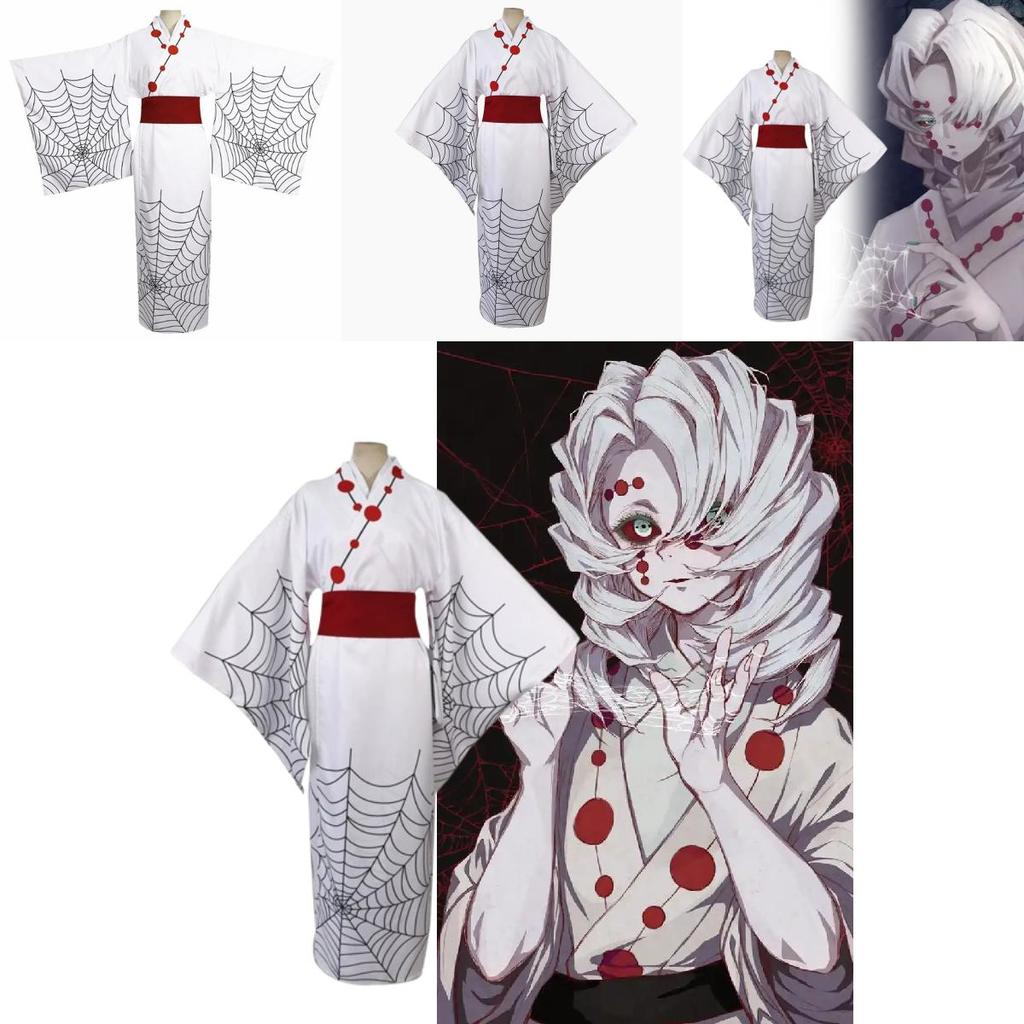 Demon Slayer Twelve Kizuki Rui Cosplay Costume Kimono With Cotton Blend Fabric