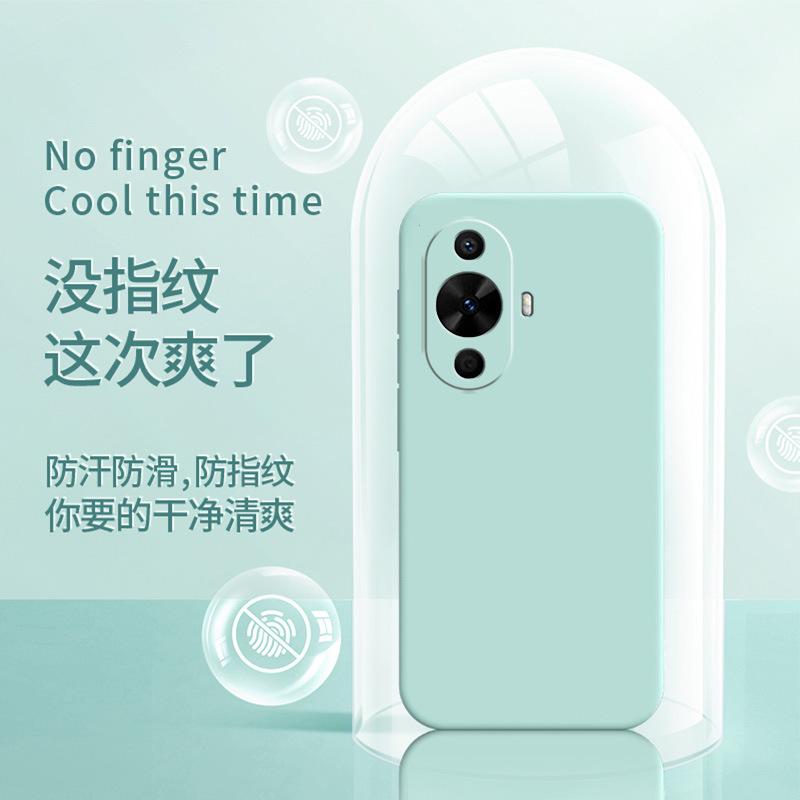 Applicable To Huawei NOVA11 Vitality Edition Mobile Phone Case Simple Silicone Tpu Luxury Matte Retro Trendy Brand Tide