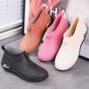 Into Daily Casual Rain Shoes, Fourseason Thicksoled Waterproof Shoes, Outdoor Wearresistant Rain Women's Short Water Shoes