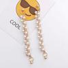 Accessories Hanging Cord Mobile Phone Chain Pearl Phone Fall Prevention Phone Loss Prevention Strap