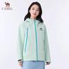 Camel Unisex Single-Layer Windbreaker (W36BA6B005)