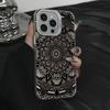 Retro Pattern Suitable for 16pro Niche 15promax IPhone Case Iphone14 European and American 13 Creative 12