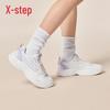 Xtep Manji Women's Lightweight Casual Dad Shoes