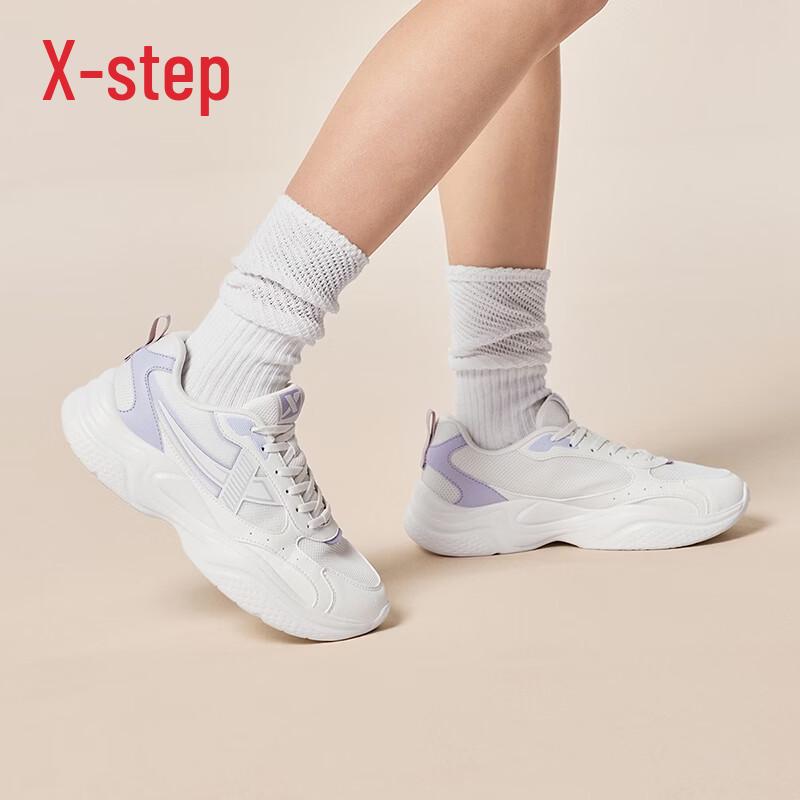 Xtep Manji Women's Lightweight Casual Dad Shoes