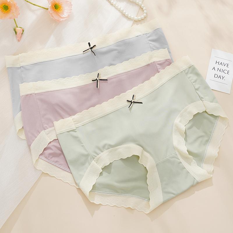 Ledové hedvábné bezešvé dámské kalhotky měkké a pohodlné spodní prádlo antibakteriální spodní prádlo v rozkroku