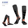 Autumn and Winter Outdoor Sports Merino Wool Hiking and Mountaineering Terry Socks Long Ski Socks