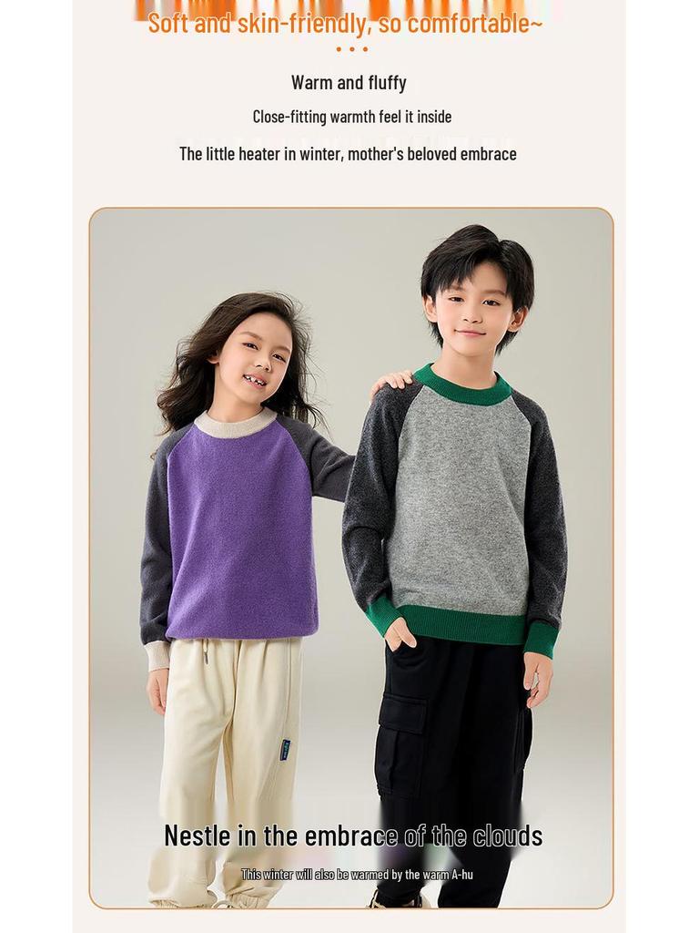 100% Wool Color Block Crew Neck Sweater for Boys & Girls - 2025 Autumn/Winter Collection