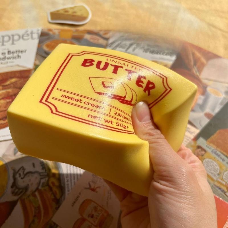 Squishy Simulated Butter Block Squeeze Toy Soft Stress Relief Slow Rising Sensory Fidget Toy For Anxiety Adhd Autism Adult Gift