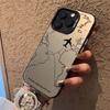 Silver Anti-Drop IMD Mobile Phone Case for iPhone 14 Pro Max/15 Pro
