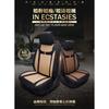 Black +Brown PU Leather 5-Seats Car Seat Covers Full Set Front Seat Cushions