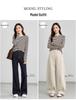 Yifei Women's Slim-Fit Long-Sleeve Striped Tencel Wool Top, 2026 Spring Collection