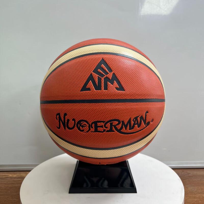 Norman No. 7 PU Basketball