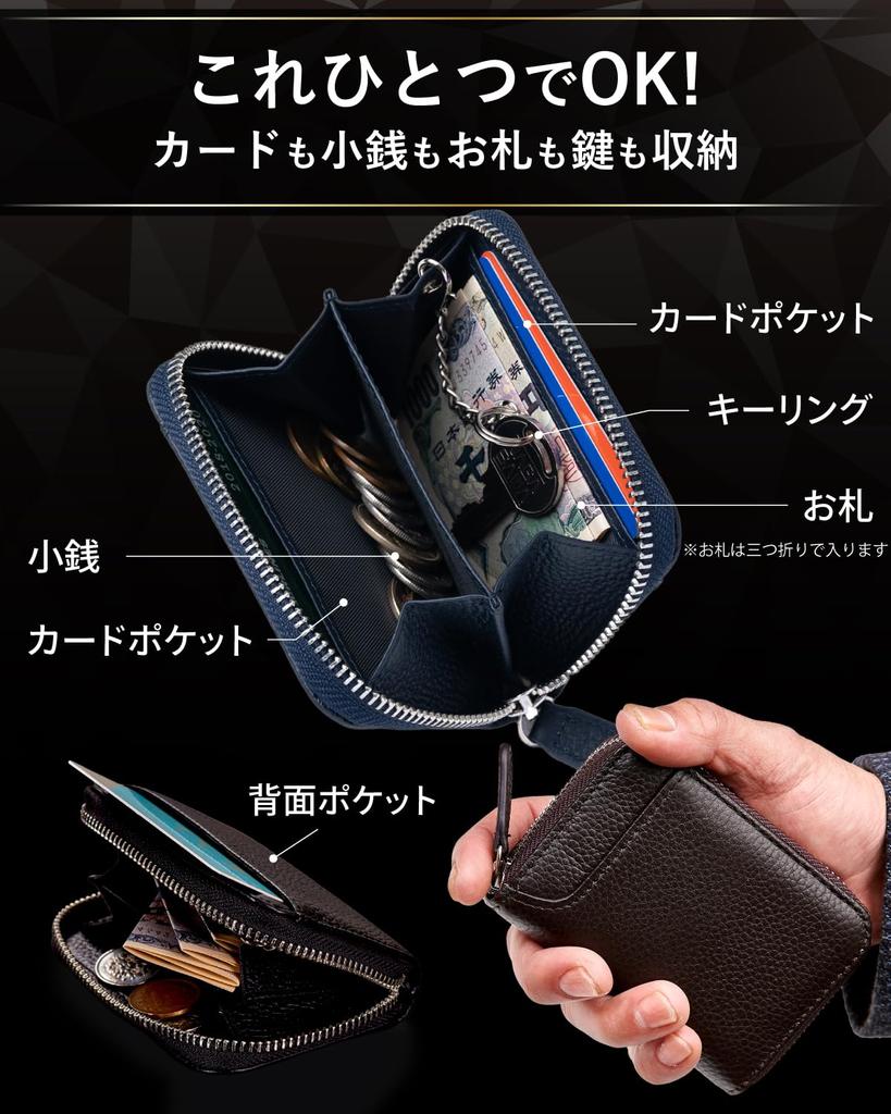 Craft Leather for Lasting Coin Genuine Small Wallet for Men and with Key Ring [Luminous Beauty] Purse, Leather, Women, [STREAM] (Camel)