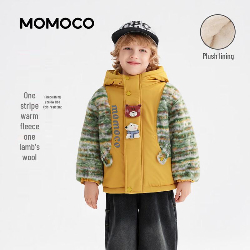 MOMOCO Boys  Winter Hooded Fleece-Lined Plush Jacket 90