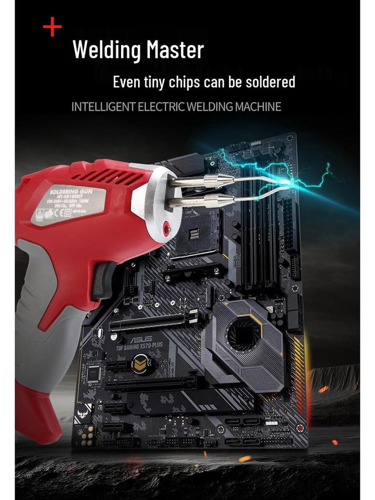 Industrial-Grade 180W Manual Solder Feed Gun with External Heating