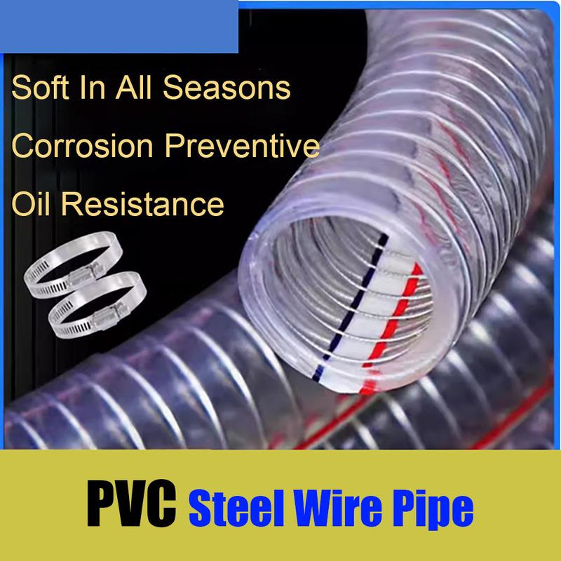 1M Transparent PVC Steel Wire Reinforced Hose, ID10-ID38mm Suitable For Plastic Pipes For Water, Oil, And Transportation