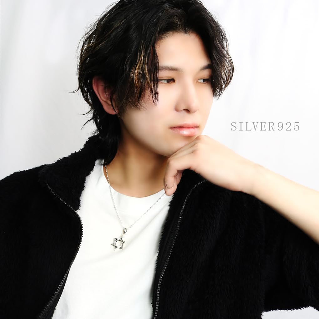 Gin No Hexagram Silver 925 Necklace with Chain Charm Star [Shinjuku Kura] Men's