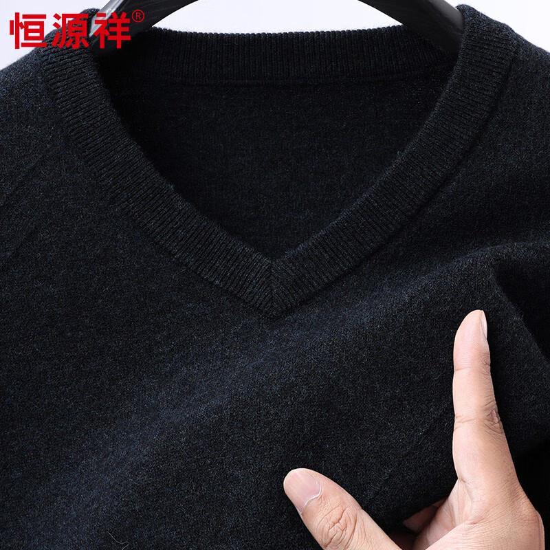 Hengyuanxiang Men s Thickened 100% Wool V-Neck Sweater 125