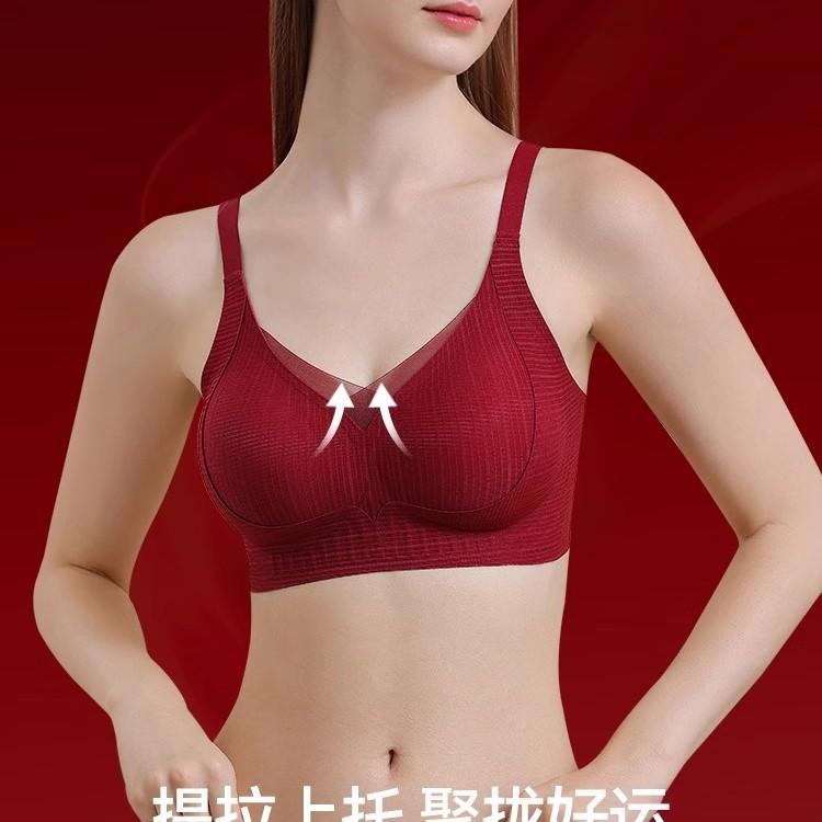 Red Suit, Natal Year Wedding Bride Seamless Comfortable and Large Bra Cover Gift Box