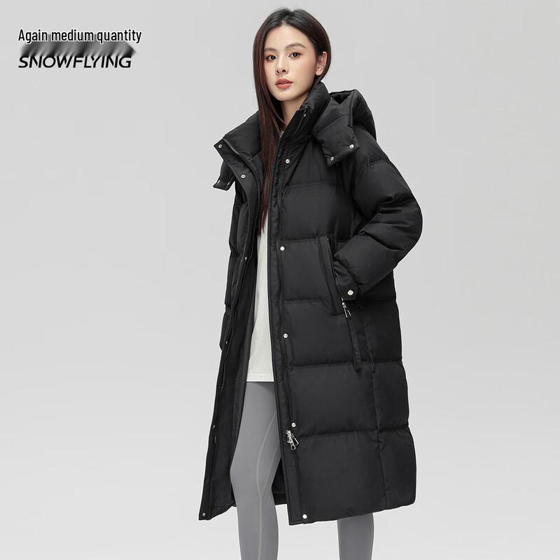 Xuezhongfei Women's Winter Long Hooded Down Parka