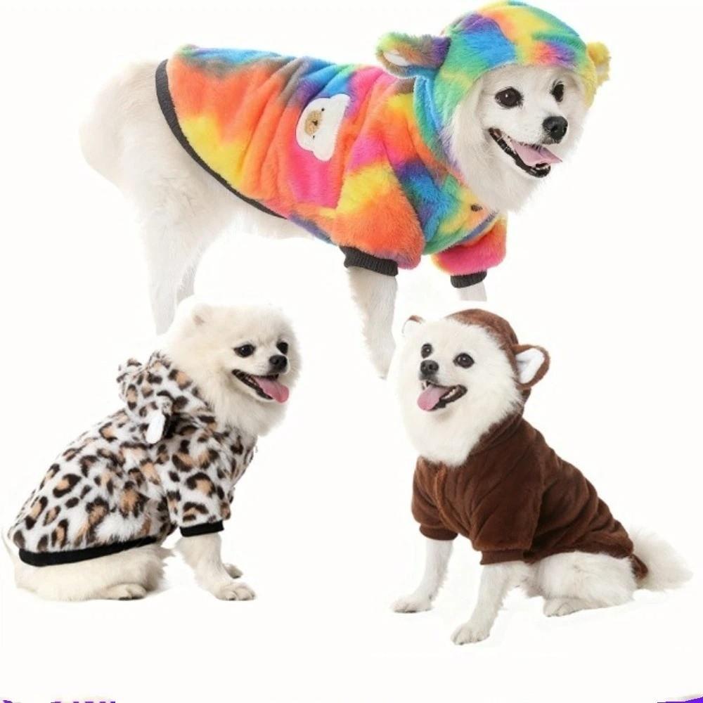 Fashion Thick Pet Dog Hoodie Fleece Warm Dog Sweatshirt Rainbow Soft Pet Coat Jacket for Dogs Puppy