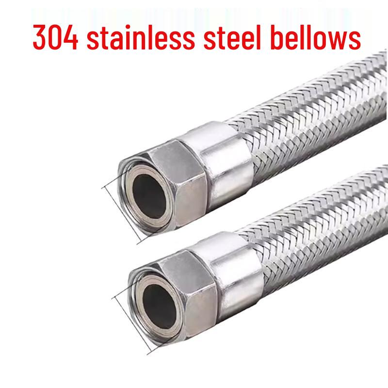 304 Stainless Steel Braided Corrugated Hose