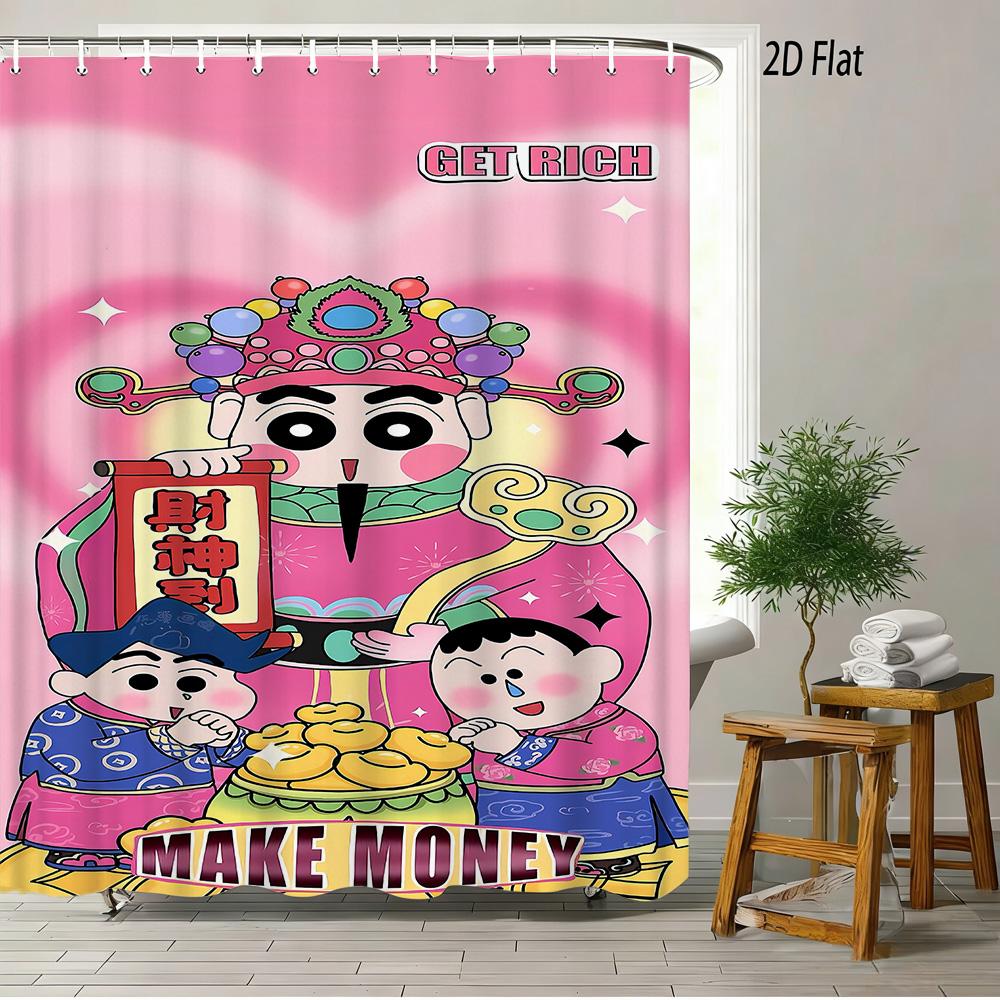 Crayon Shin-Chan Running & Cheering On Mountain Top 2D Print Waterproof Shower Curtain, Minimalist Blue Sky Bathroom Decor With