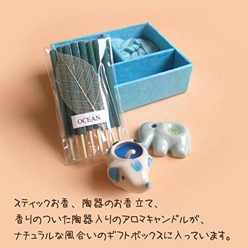 Gift 24 Aroma Candle and Incense Gift Comes In a Special Gift Colors and Fragrances You Can 24 Thank You Sticker Bulk Great Thank You Gift K-Supply