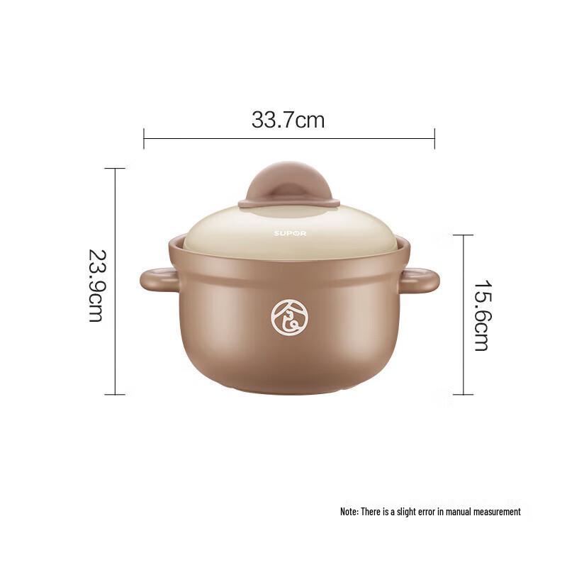 SUPOR 4.5L Ceramic Soup Pot & Casserole