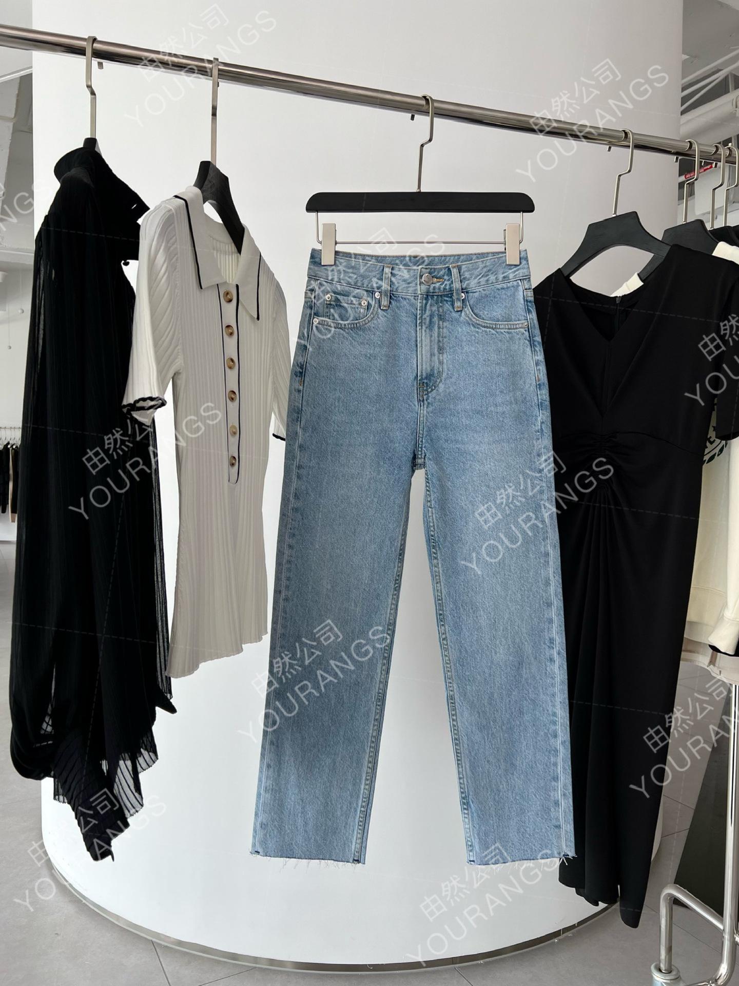 

New Spring Baguette Pants: Slimming Cotton Lyocell Straight Leg Jeans with Frayed Hem 30