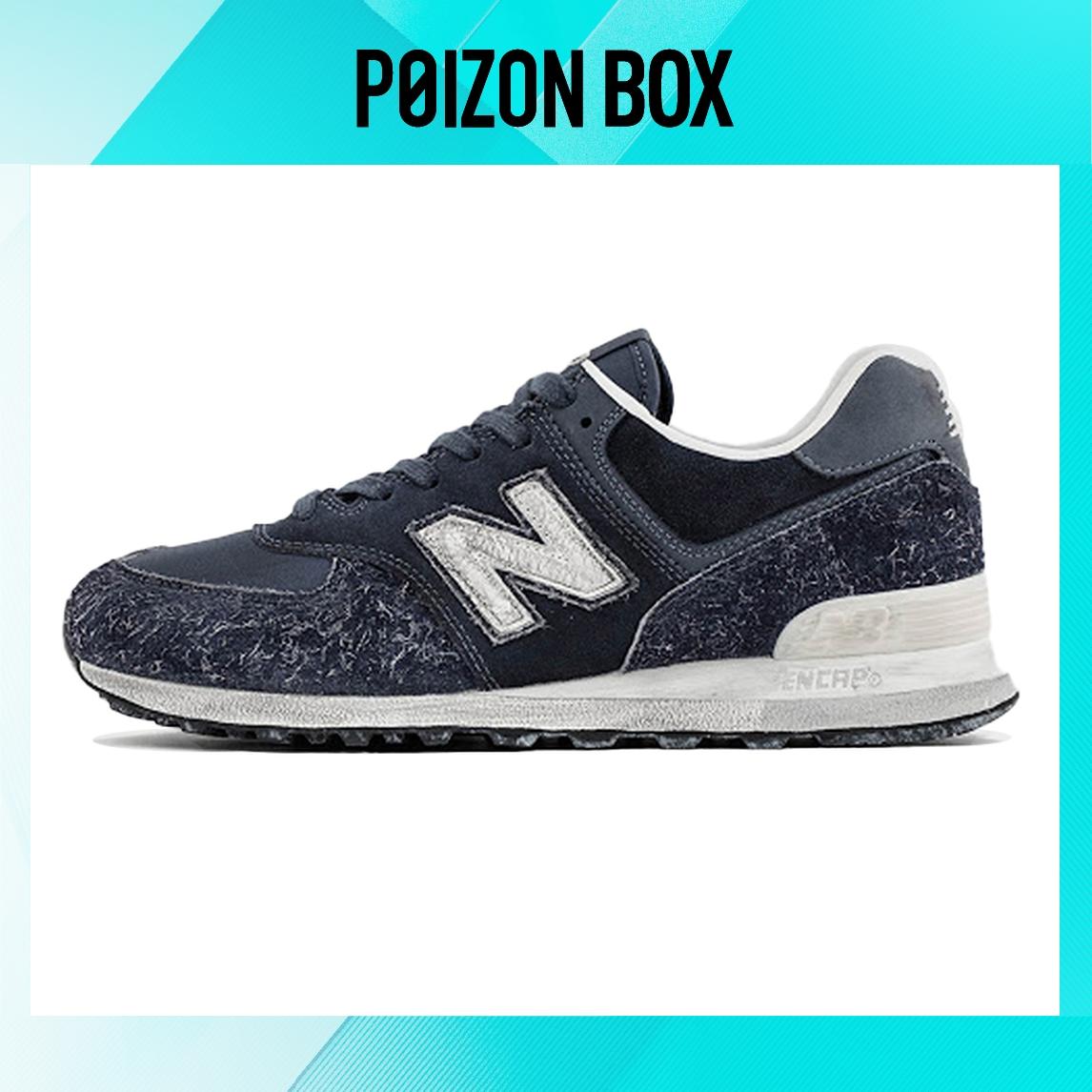 

кроссовки New Balance NB 574 Running shoes Unisex ML574INV