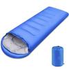 Outdoor Camping Sleeping Bag: Thickened, Widened, Cold-Protection, Suitable for All Seasons