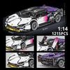 Technical Super Speed Green Lamborghinis Active Car Model Building Blocks Assemble Famous Vehicle Bricks Kid Toys for Adult Gift