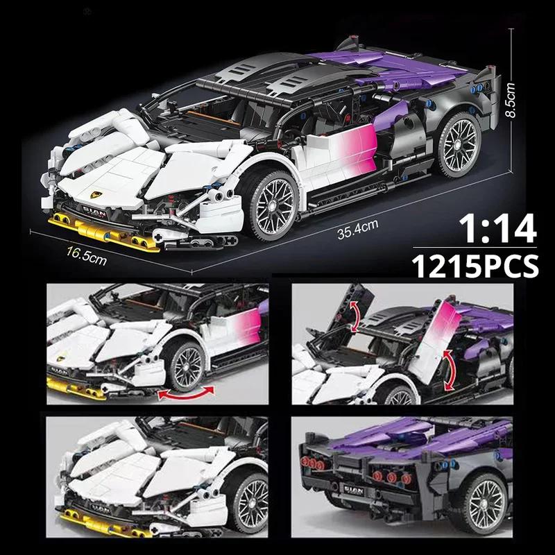 Technical Super Speed Green Lamborghinis Active Car Model Building Blocks Assemble Famous Vehicle Bricks Kid Toys for Adult Gift