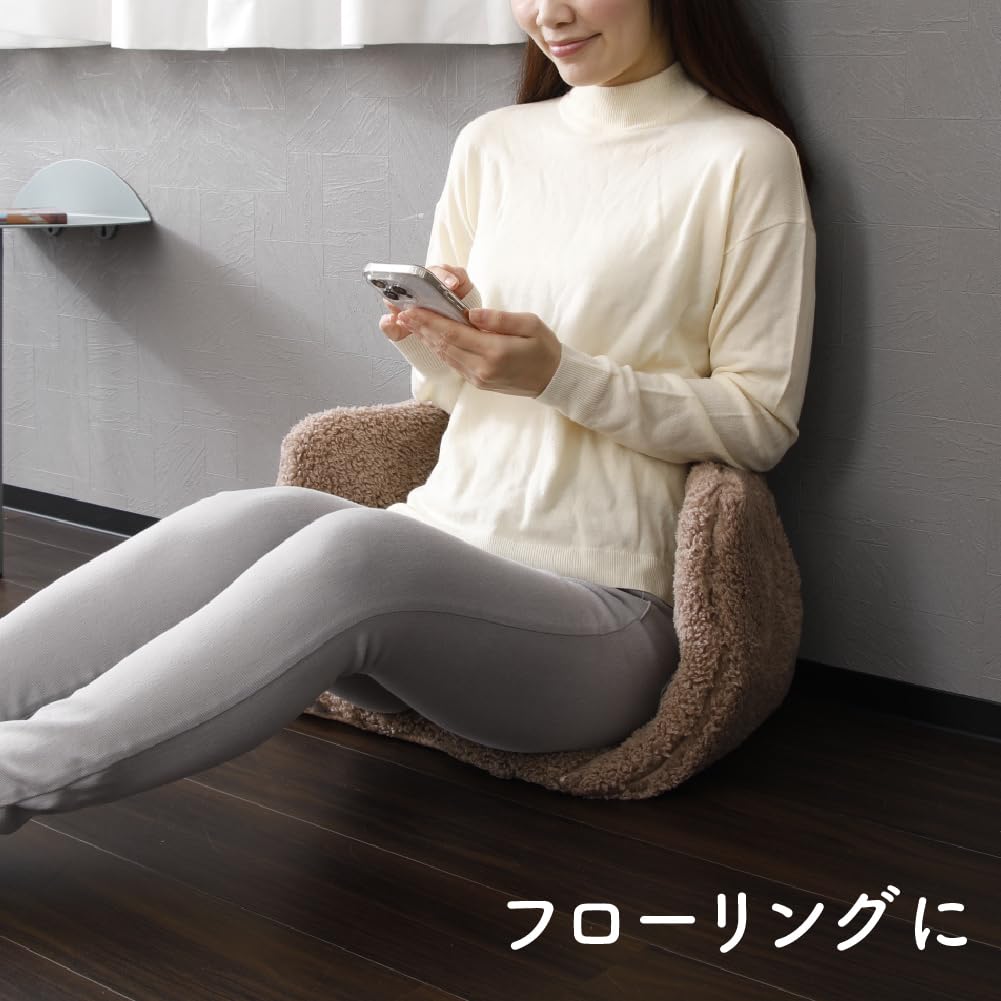 Alphax Seat Chair Extra Warm Chair Cushion Cushion, Cushion, Backrest, Chair, Pad, Warm,