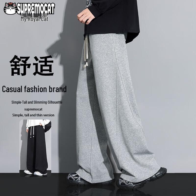 

Wu Huang Mao Men s Loose Straight Wide-Leg Casual Pants XL