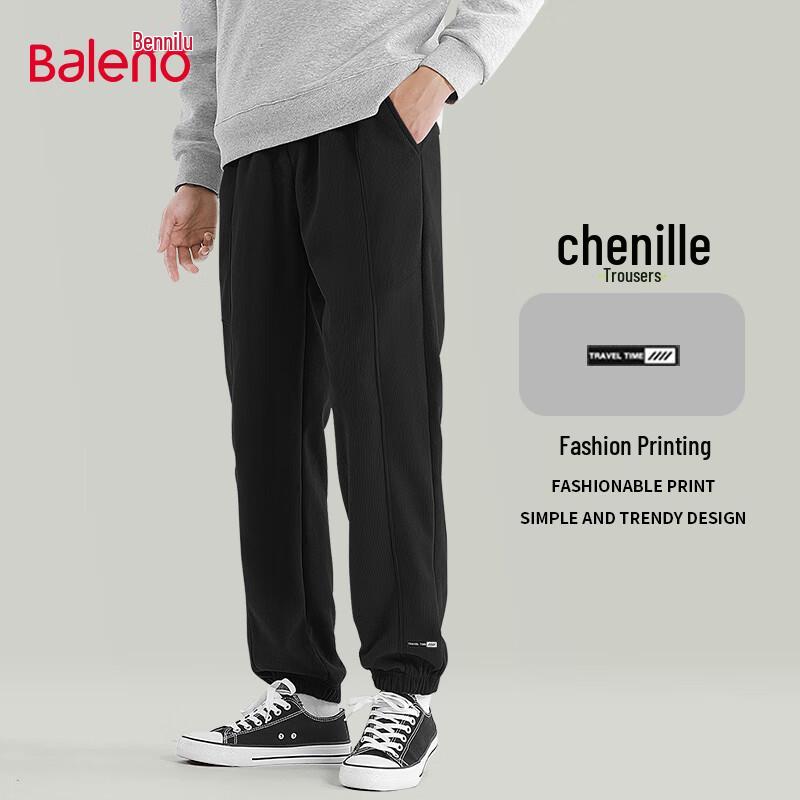 Baleno Men's Chenille Jogger Sweatpants