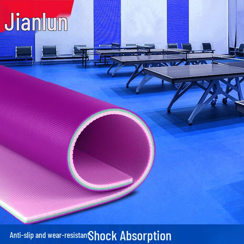 JEEANLEAN Professional Table Tennis Sports Flooring