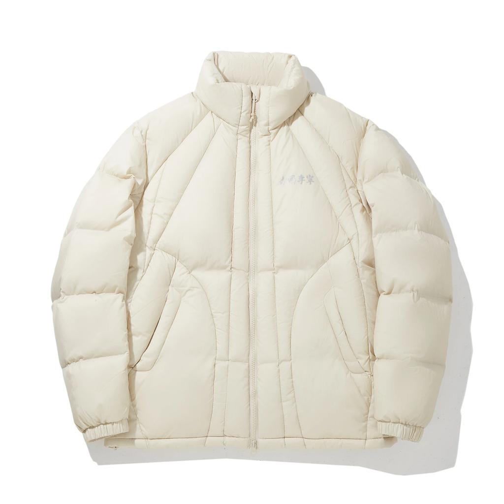 Li Ning Down Jackets Men's Birch Apricot Stand Collar Moderate AYMV475-1