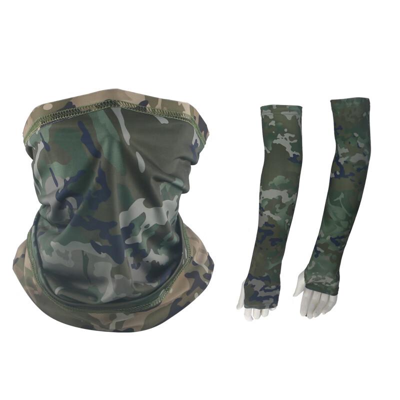 Langdun Camouflage Outdoor Headwear, Neck Gaiters & Sun Protection Sleeves