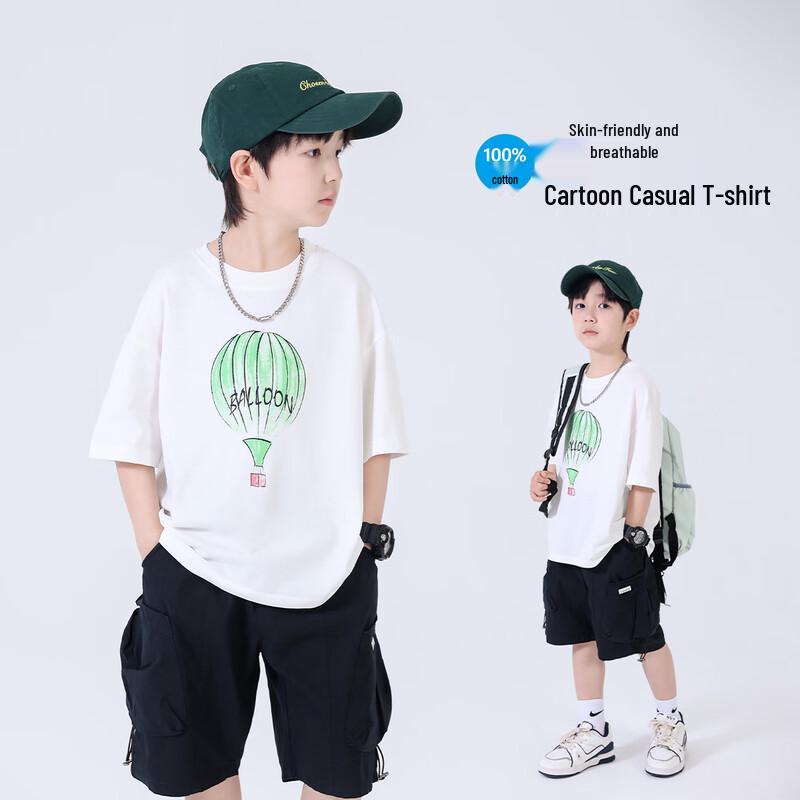 Yoyo Tale Boys' Cotton Short Sleeve T-Shirt