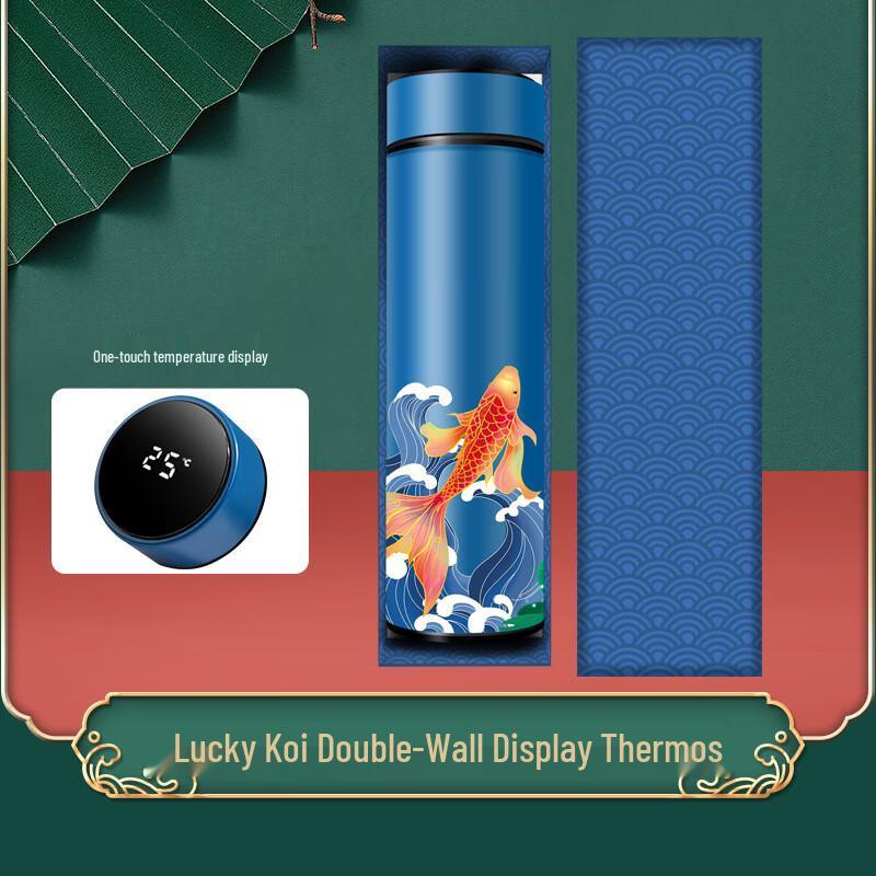 Zhimei Smart Temperature Control Thermos