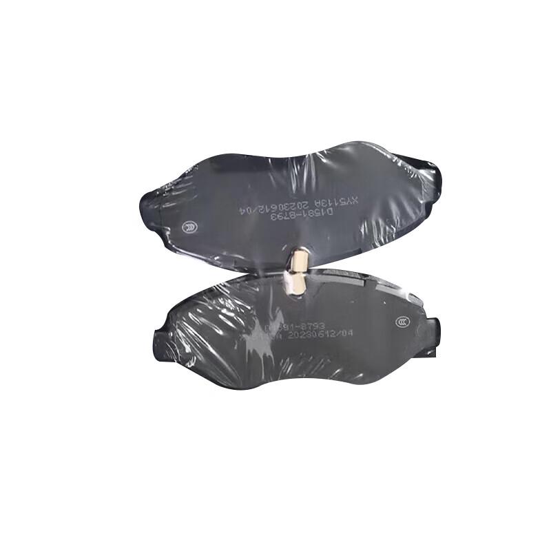 WenZhi Front Wheel Brake Pad for Nanjing Iveco NJ6593