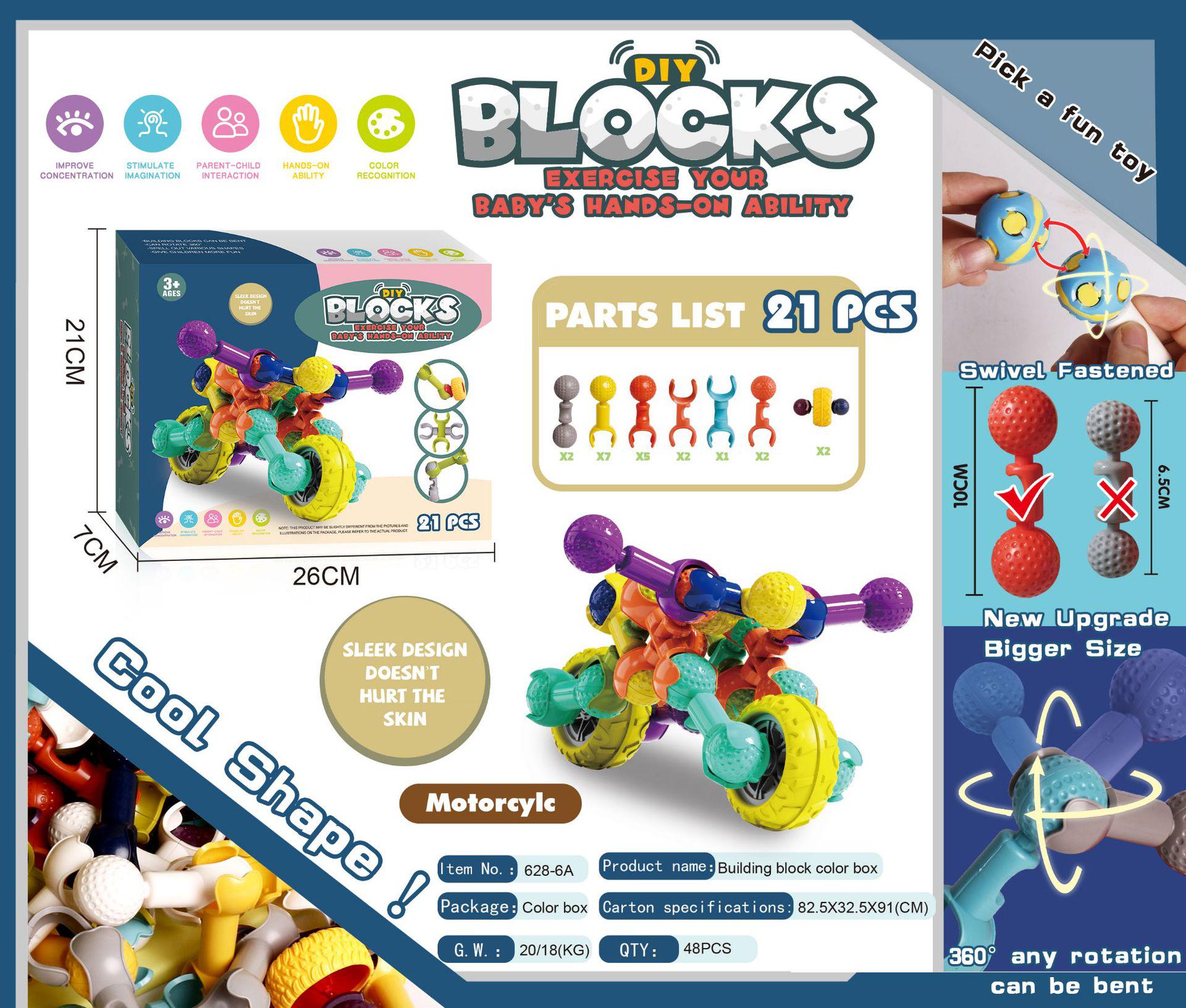 

Детские многофункциональные строительные блоки - развивающая игрушка «Сделай сам» для детей 3-8 лет.